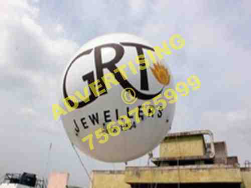 advertising balloon vizag